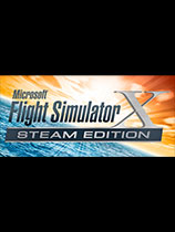 微软飞行模拟X：Steam版免安装绿色版