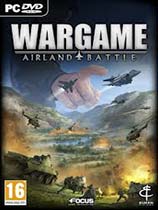 战争游戏：空地一体战免DVD光盘版