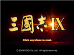 三国志9繁体中文硬盘版
