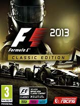 F1 2013免DVD光盘版