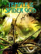 书中冒险7： 蜘蛛之神神庙免安装绿色版