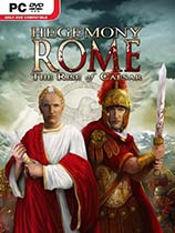 罗马霸权：凯撒崛起免DVD光盘版