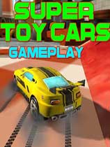 超级玩具车免安装绿色版
