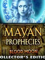 玛雅预言3：血色之月收藏版免安装绿色版