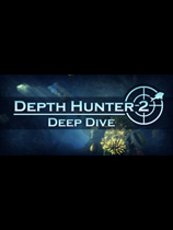 海底猎人2：深海探险免DVD光盘版