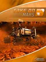 火星探索免安装绿色版