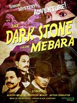 麦巴拉的黑暗之石免DVD光盘版