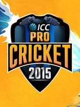 ICC职业板球2015免安装绿色版