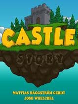城堡故事免安装绿色版