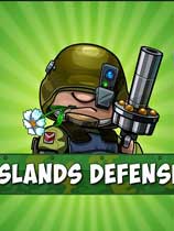 岛屿塔防免安装绿色版