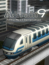 A列车9 V3.0：铁路模拟免DVD光盘版