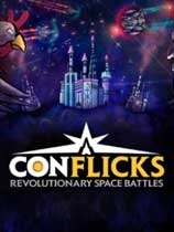 冲突：革命性的太空战免DVD光盘版