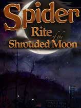 蜘蛛：月亮笼罩的仪式免DVD光盘版