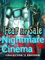恐惧专卖3：噩梦影院免安装绿色版