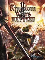 王国战争2：战场免安装绿色版