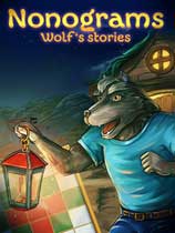 绘图方块：狼的故事免安装绿色版